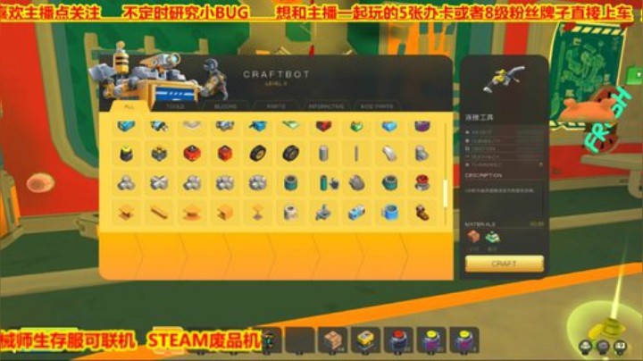 ❤️有车位❤️看把你能的！ 2020-05-10 03点场