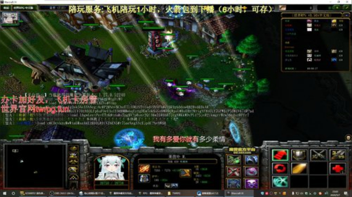 世界rpg，我们一起鹦鹉叫，咕咕咕咕！ 2020-05-07 22点场