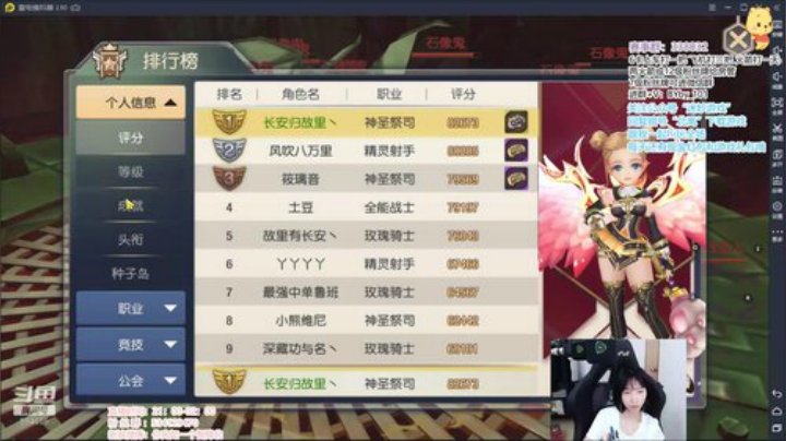 北北： 来咯 594659 2020-05-11 00点场