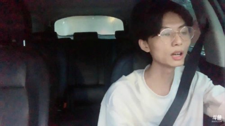 杨帆， 启航~ 2020-05-12 19点场