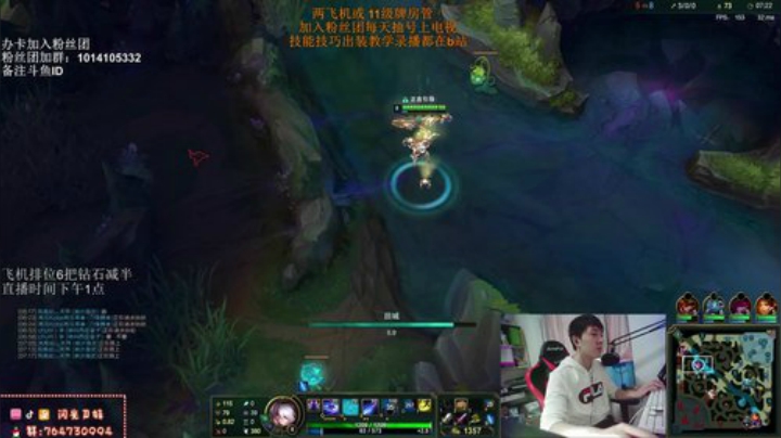 看帅哥进来！ 2020-05-10 15点场