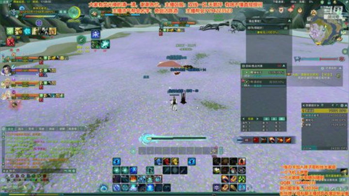 剑三有困难，咩子哥帮忙 2020-05-11 16点场