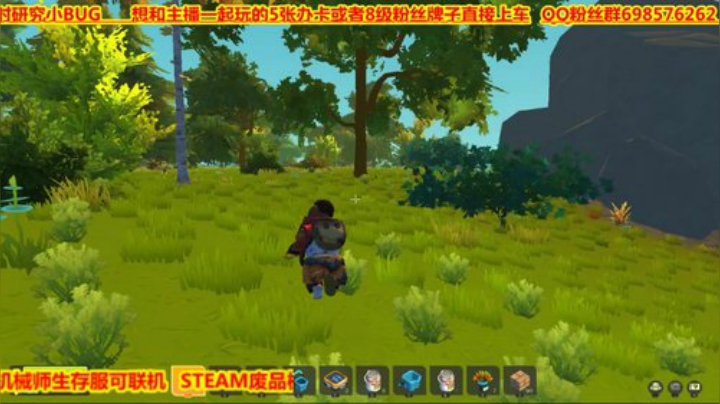 ❤️有车位❤️看把你能的！ 2020-05-09 21点场