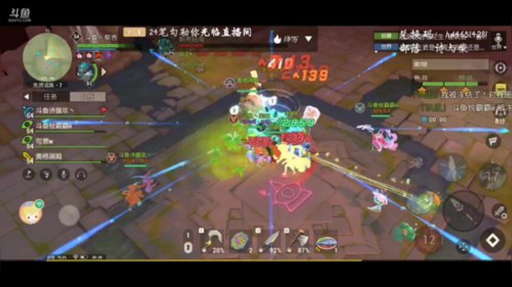 进来领取兑换码，不懂得就问我 2020-05-04 19点场