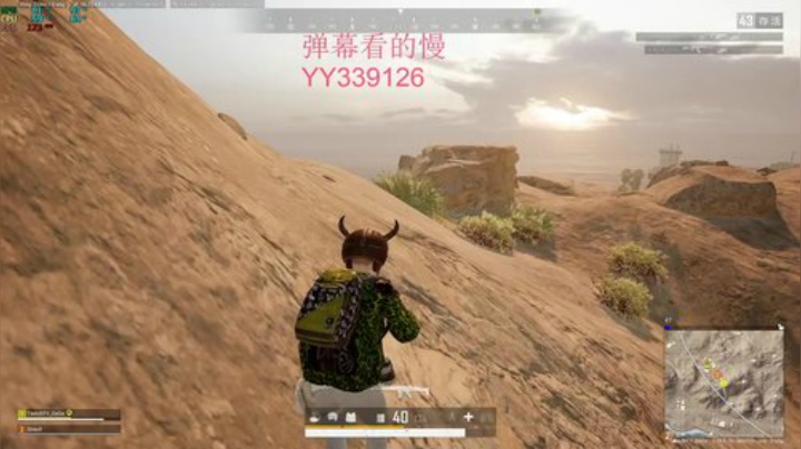 固定队友+++ 2020-05-10 10点场