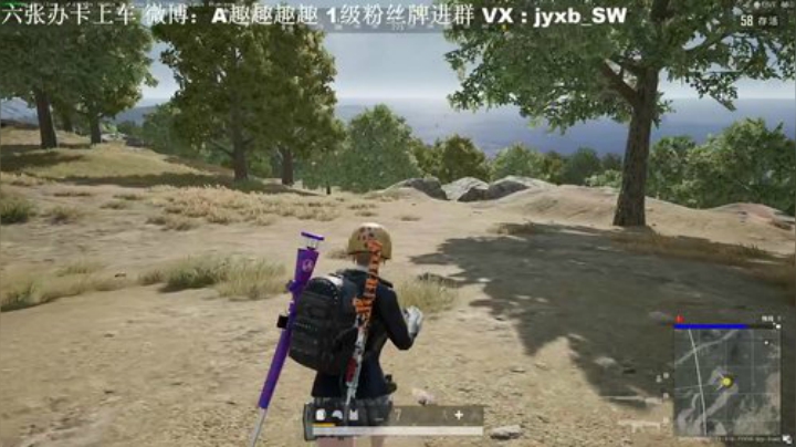 【有车位】灵魂指挥在线教你运营 2020-05-11 22点场