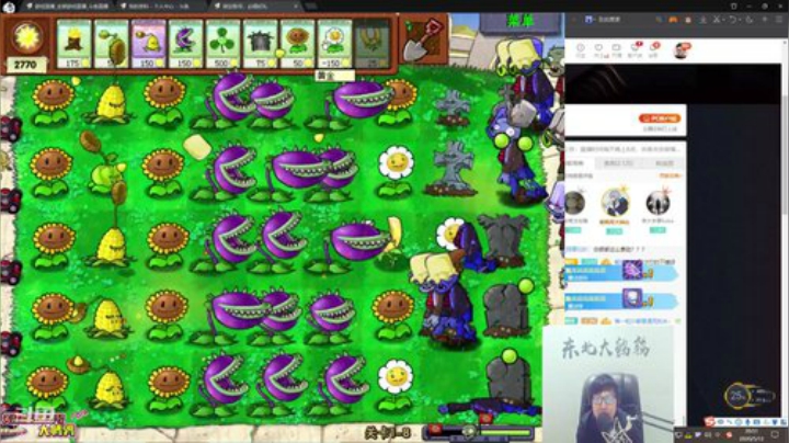 鹌鹑哥大短裤发布了一个斗鱼视频2020-05-12