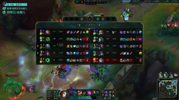 电棍：VALORANT！ 2020-05-12 15点场