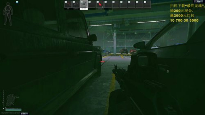 三年老酒发布了一个斗鱼视频2020-05-12