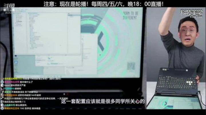 HHHISHHH发布了一个斗鱼视频2020-05-12