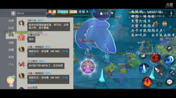 进来领取兑换码，不懂得就问我 2020-05-05 20点场
