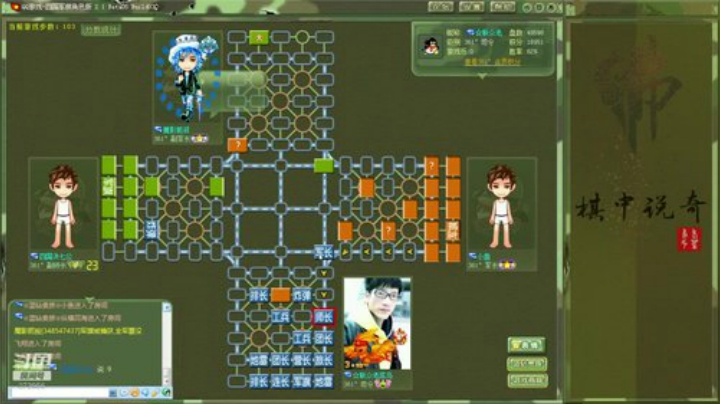 明旅杀敌暗师夺命 令军皆是浮云