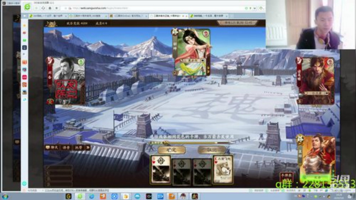 排位排位排位干就完了奥利奥 2020-05-09 17点场