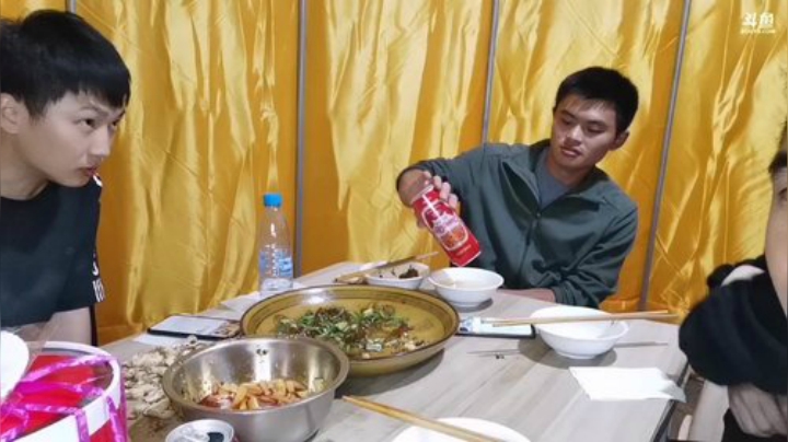 青春有你757～ 2020-05-12 20点场