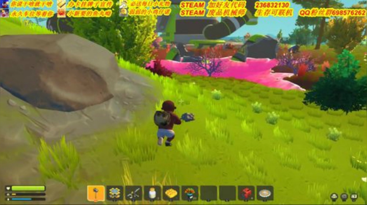 ❤️有车位❤️看把你能的！ 2020-05-11 20点场