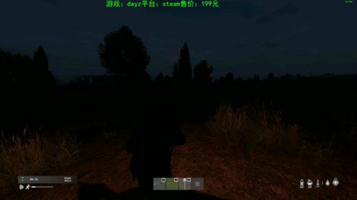 dayz (年轻人，游戏不是这么玩滴） 2020-05-11 13点场