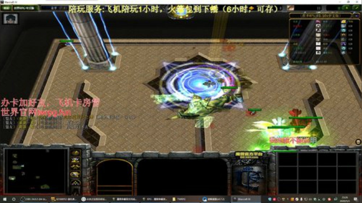 世界rpg，我们一起鹦鹉叫，咕咕咕咕！ 2020-05-03 22点场