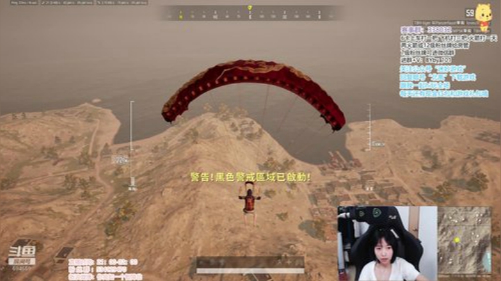 北北： 来咯 594659 2020-05-08 22点场