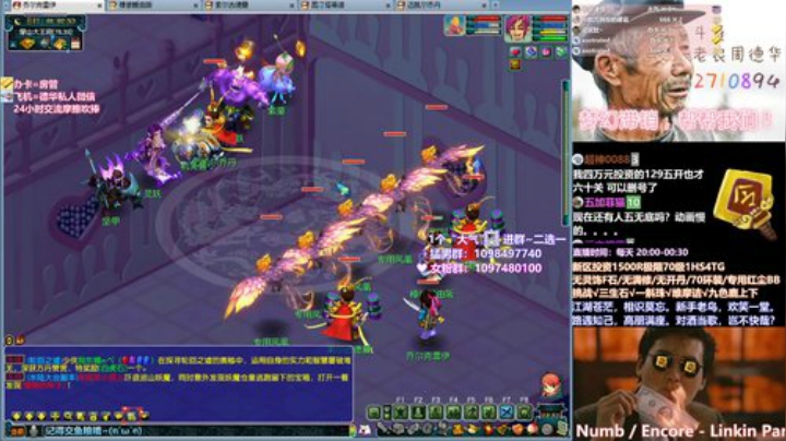 【石猴授徒穿山甲分支流程】70级1HS4TG就是这么靓仔~