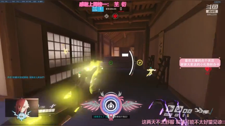 开开心心