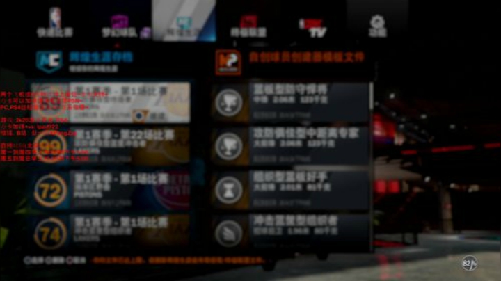 彭APeng：公园~么么哒~ 2020-05-11 11点场