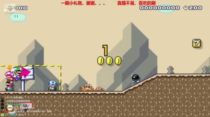 【Gru】纯休闲。马造2花式死法。 2020-05-10 00点场