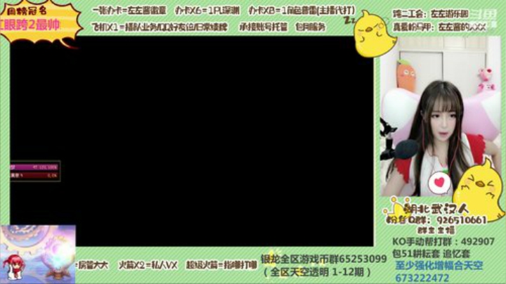 在吗在吗在吗在吗在吗 2020-05-10 18点场