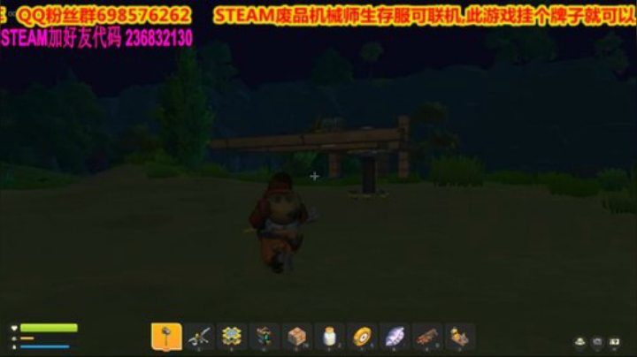 ❤️有车位❤️看把你能的！ 2020-05-11 01点场