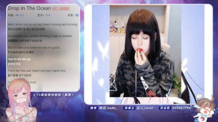 原畏发布了一个斗鱼视频2020-05-12