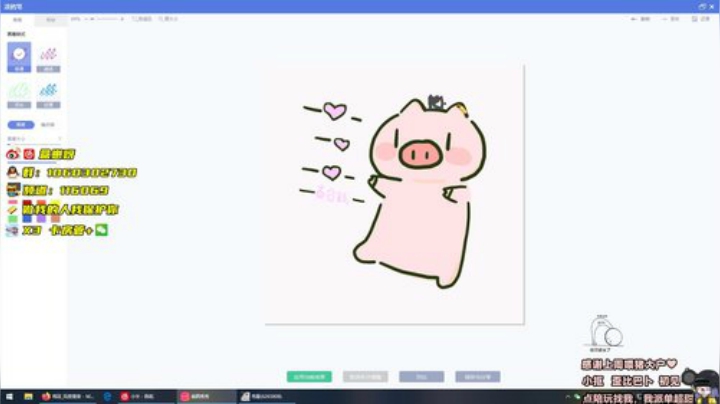 老公不在家才玩的那种三排❤[小盒子] 2020-05-12 04点场