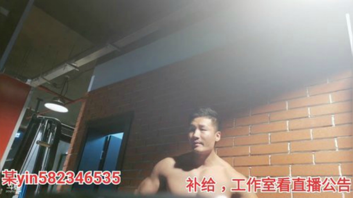 今天晚点播哦 2020-05-11 22点场