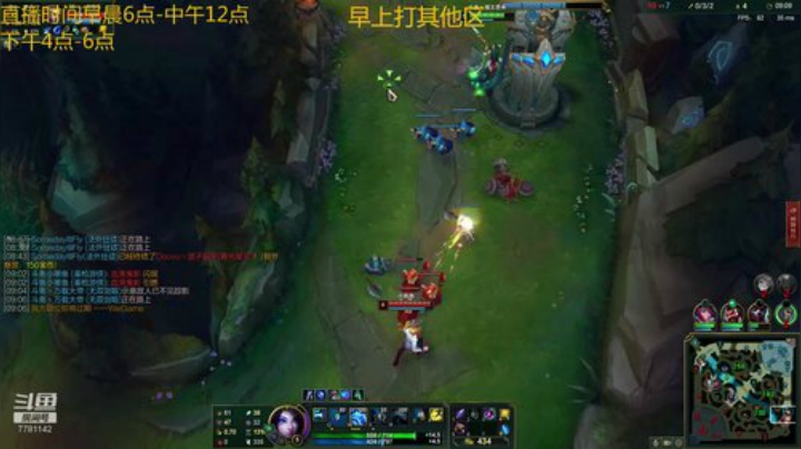 峡谷王者局.娜美中期混书