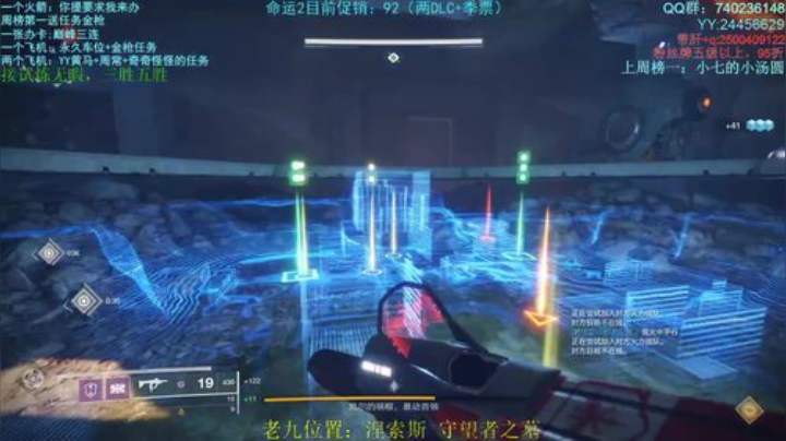 萌新导师，带肝一切，包教包会。 2020-05-10 14点场