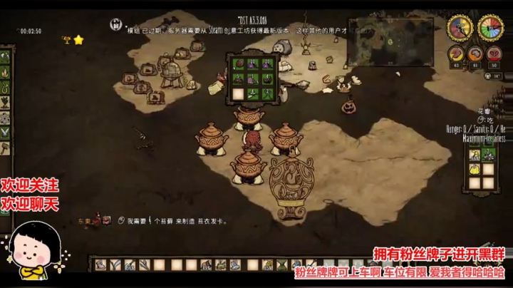 深夜的有趣灵魂 万里挑一 2020-05-11 18点场