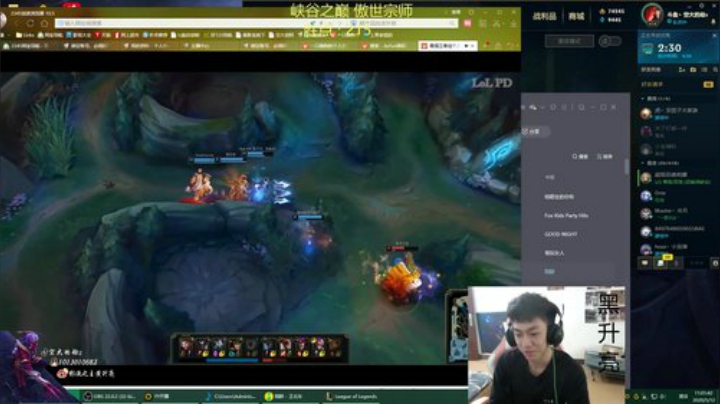 峡谷之巅没有王者劫了 2020-05-12 10点场