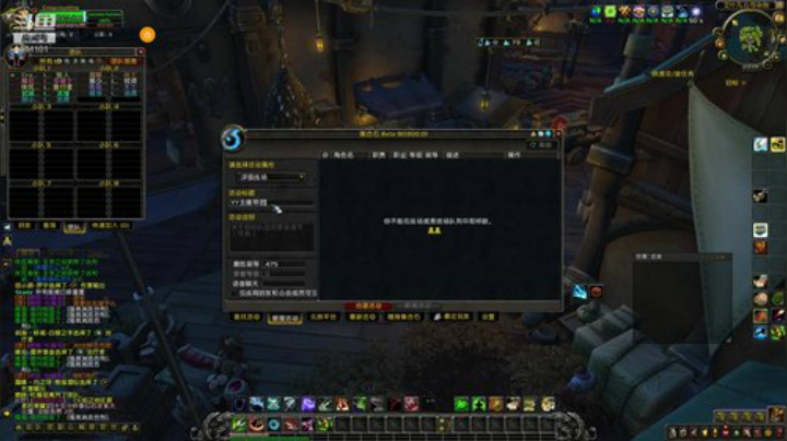 评级指挥，我知道我很强！ 2020-05-11 22点场
