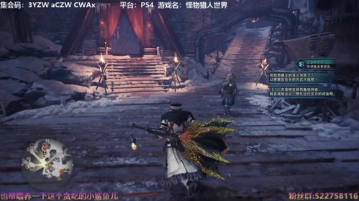 阿中：怪猎 我锤 锤 锤~！！ 2020-05-12 17点场