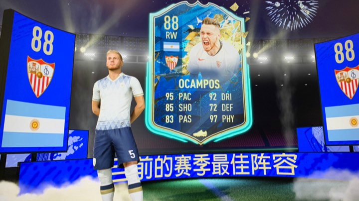 赛季蓝理查利森  卡索拉 测评