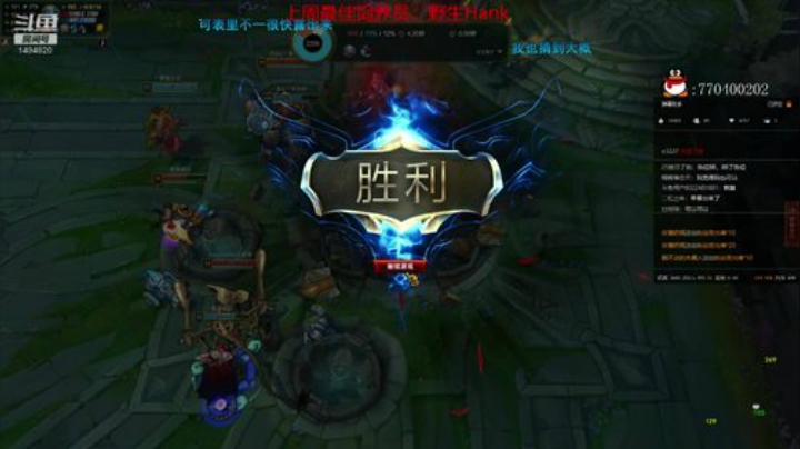 【欢乐车队】奶瓶君：网恋达人了解一下？ 2020-05-11 16点场