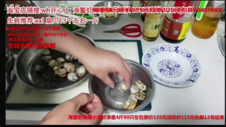 龙马精神丶老狼哥发布了一个斗鱼视频2020-05-12