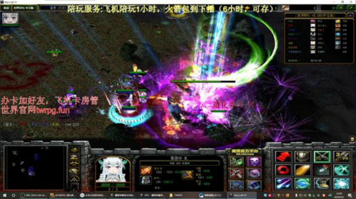 世界rpg，我们一起鹦鹉叫，咕咕咕咕！ 2020-05-02 21点场