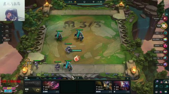 liyunanhj发布了一个斗鱼视频2020-05-12