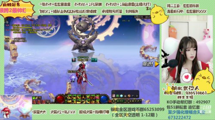 在吗在吗在吗在吗在吗 2020-05-10 16点场