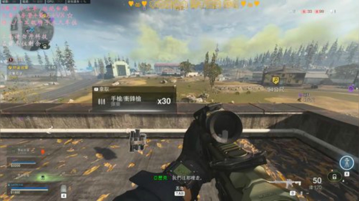 有车位✨做梦都想有超火 2020-05-12 03点场