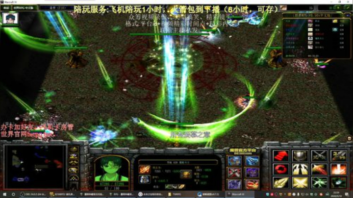 世界rpg，我们一起鹦鹉叫，咕咕咕咕！ 2020-05-10 22点场