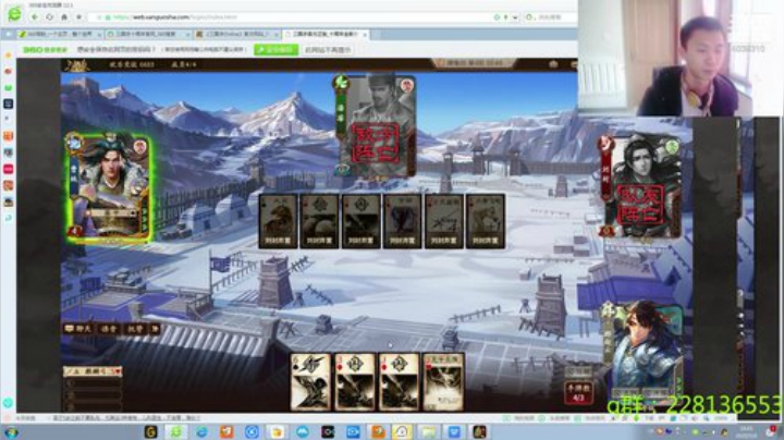 标灯上枭雄，加油，奥利奥 2020-05-08 18点场