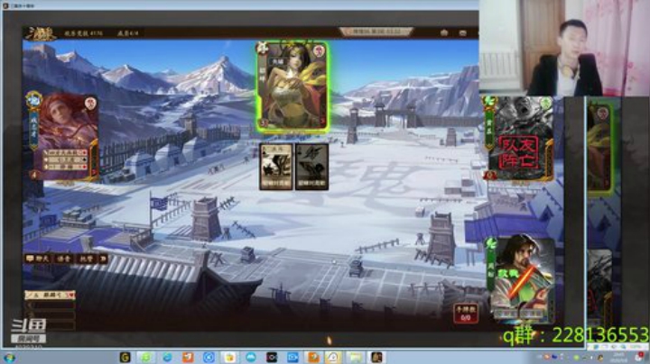 标灯上枭雄，加油，奥利奥 2020-05-08 20点场