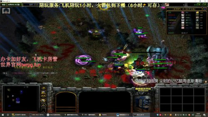 世界rpg，我们一起鹦鹉叫，咕咕咕咕！ 2020-05-04 19点场