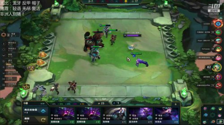 版本答案：永动 2020-05-12 08点场