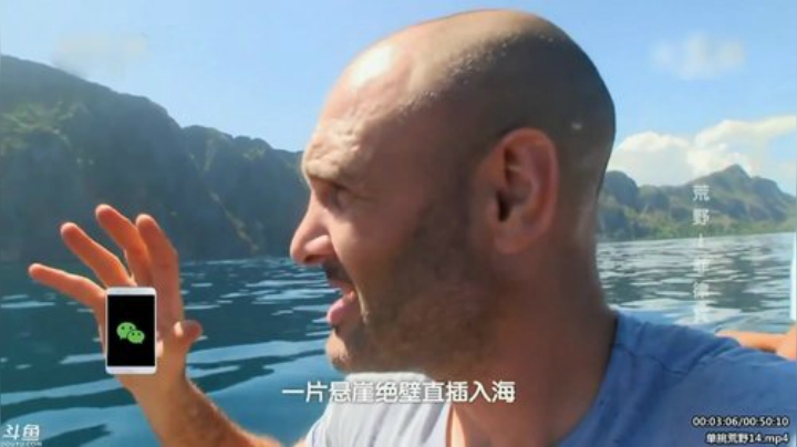 静思世语发布了一个斗鱼视频2020-05-12